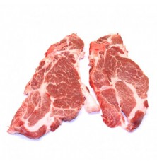 Côtes De Porc Échine 1 kg
